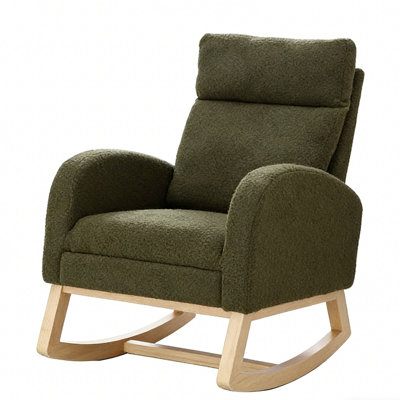 High-Back Leisure Rocking Chair With Footstool Perfect For Nursery Bonding & Quiet Relaxation by Latitude Run