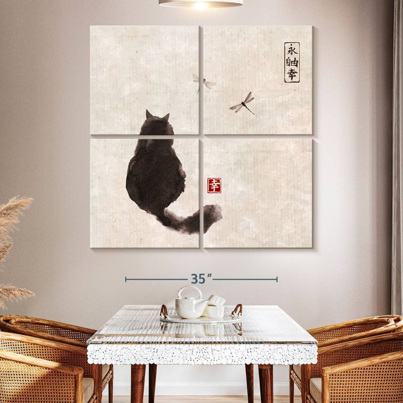 Petit chat noir Brampt, H 18 po x l 18 po