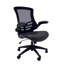 Chaise de bureau Flip Mesh