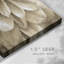 «Neutral Wall Flower III», toile tendue avec châssis-983866086