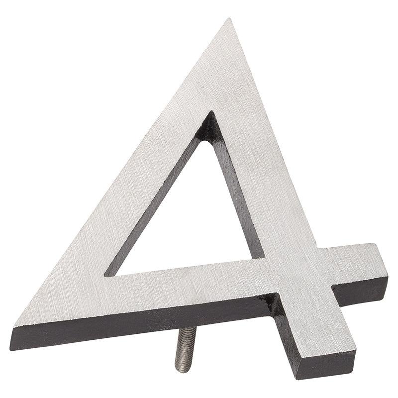 Numéro de maison à fixation flottante 6 po, Nickel satiné / noir, 4