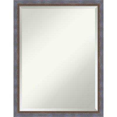 Haruki Solid Wood Rectangle Wall Mirror
