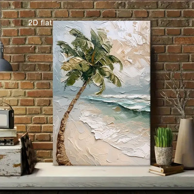 1 Piece Wrapped Canvas Wall Art