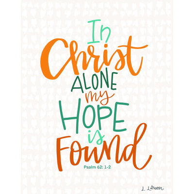 «In Christ Alone», art textuel sur toile tendue