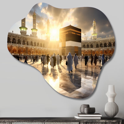 Art de l'Islam, Kaaba, réflexion I - art mural en métal, impression asymétrique traditionnelle sur métal