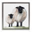 Cadre flottant mouton et agneau, design par Michele Norman-299339689-299339694