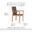 Horizon Outdoor Teak Dining Armchair-967535920