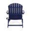 Chaise Adirondack pliante rustique avec porte-gobelets-1186475665