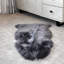 Tapis gris anthracite en peau de mouton Lewin