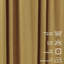 Blackout Single Curtain Panel-757173859-757173852