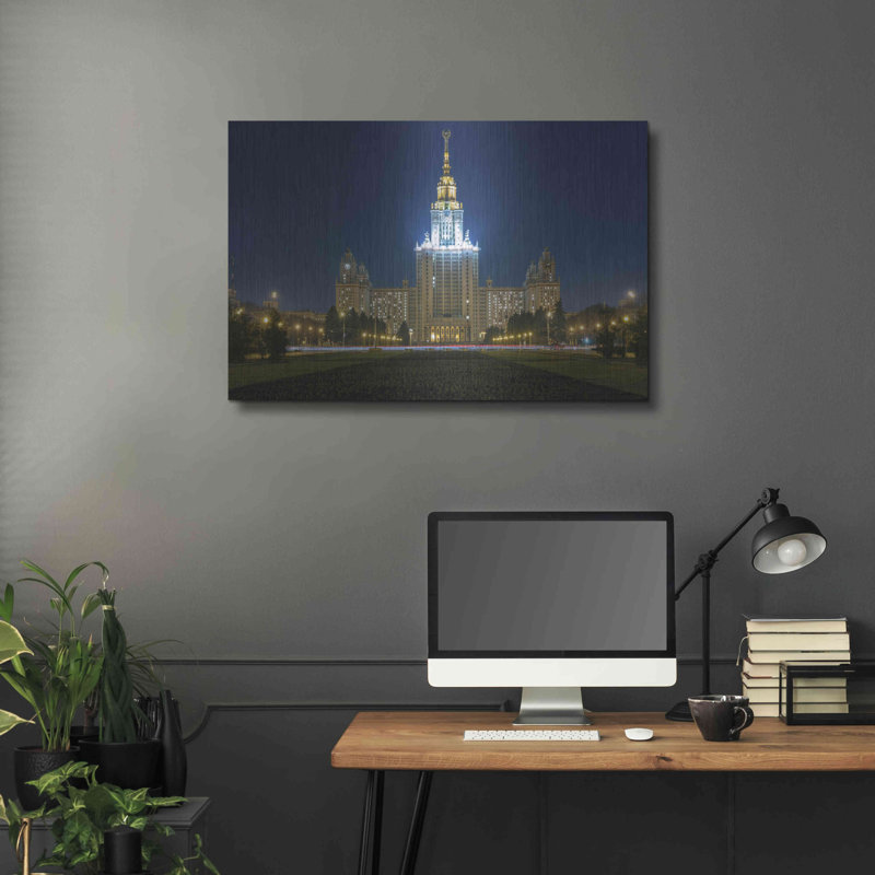 «Moscow - State Univercity» par AKG, H 24 po x l 36 po