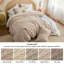 Ensemble d'édredon en microfibre toutes saisons-112864477-110508886