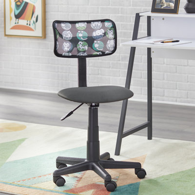 Chaise Amari