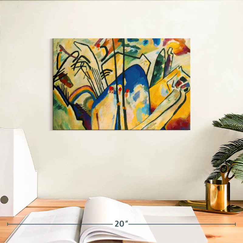 Avery Composition IV, H 8 po x l 12 po