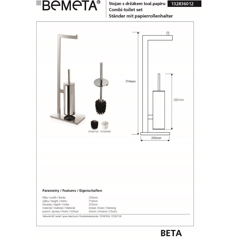 Brescia Free-Standing Toilet Brush