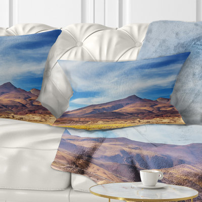 Housse de coussin rectangulaire avec insert