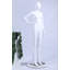 Ivy Bronx Mannequin