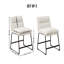 Ensemble de 2 tabourets de comptoir rembourrés de 26 po, blanc vanille