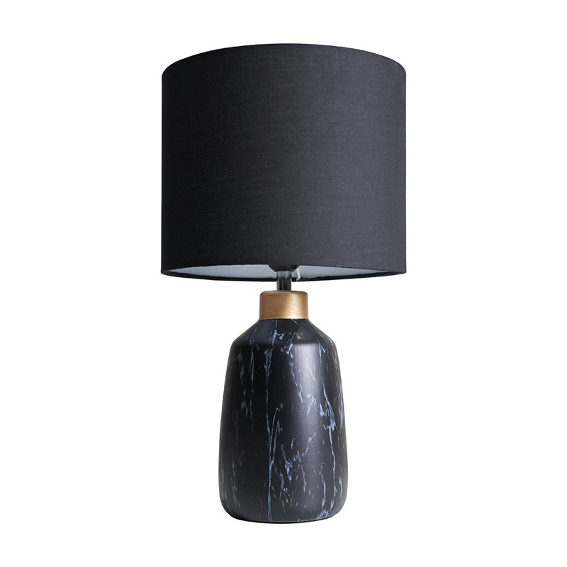 Metal Table Lamp, Black