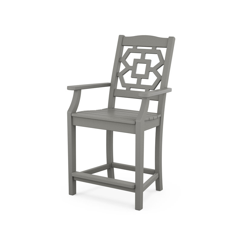 Chinoiserie 4 - Person Patio Dining Set with Square Table, Slate Gray
