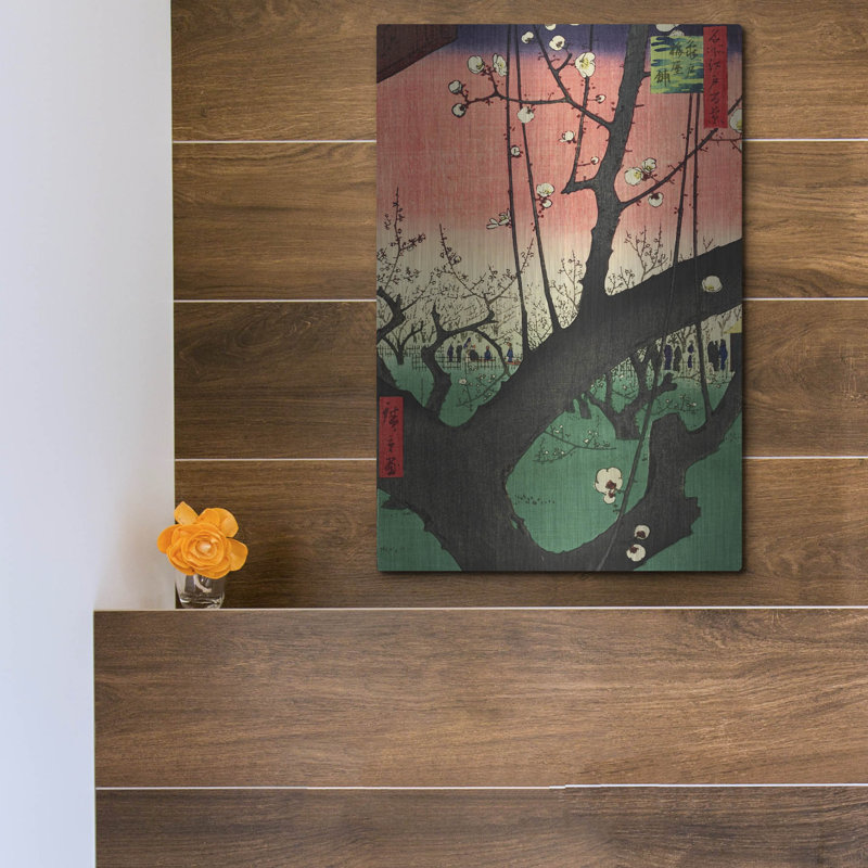 «Plum Park Kameido» par Ando Hiroshige, art mural en métal, H 16 po x l 12 po