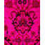 Overyed One-of-a-Kind Rectangle 2'8" x 4'3" Hand Knotted Area Rug