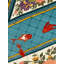 Qiuana Oriental Area Rug