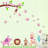 Non-Wall Damaging Wall Decal
