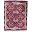Turkish Wool Southwestern Area Rug in Peach
