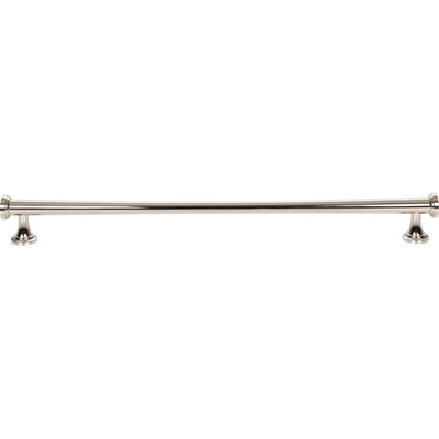 Browning Bar Pull
