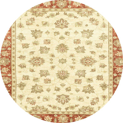 Zio Abstract Indoor Rug