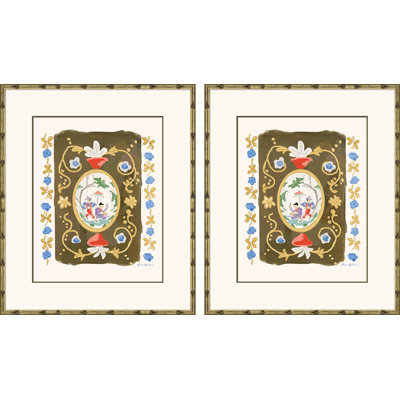 Quartos Couple I & II Framed Print by Dana Gibson