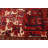 Carr Red Rug 7'5" x 11'11"
