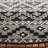 Northpoint Veranda Geometric Indoor/Outdoor Area Rug-907290850