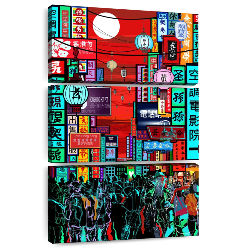 Masam Hong Kong Night, 32" H x 20" W