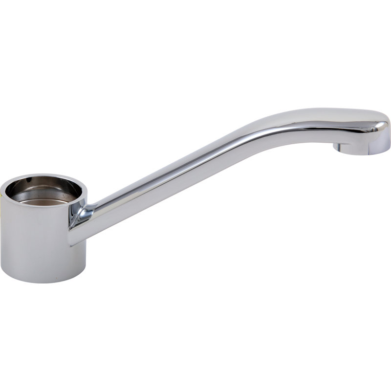 Spout