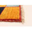 Tapis multicolore Layan Gabbeh 3 pi 5 po x 5 pi 5 po