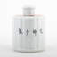 Handmade Porcelain China Jar
