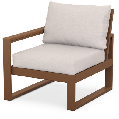 Edge Patio Lounge Chair