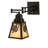 Jakada Steel Swing Arm Sconce