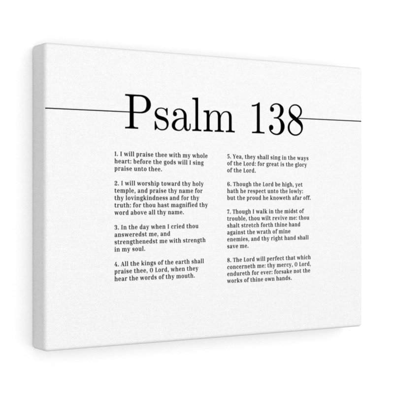 Praise Thee My Whole Heart Psalm 138 1 Piece Wrapped Canvas Wall Art, 61cm H x 76cm W