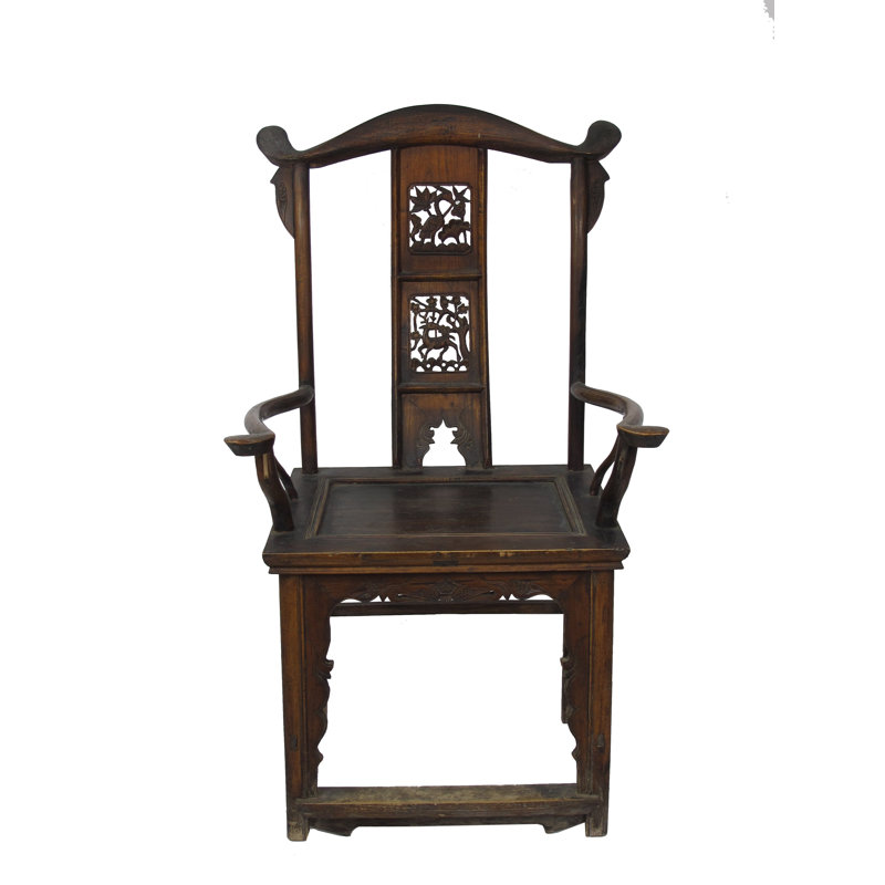 Solid Wood Arm Chair