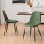 Chaise rembourrée en similicuir Kavi -1422941242