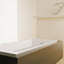 Origami 66'' L Soaking Bathtub