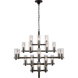 Chapman & Myers Sonnet Large Chandelier