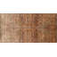 One-of-a-Kind 4'9" X 9'3" Area Rug