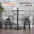 Rustic 42'' Bar Height Round Coffee Table – Elm Wood Top, Industrial Steel, Natural Warmth for Casual Chats