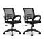 Chaise de bureau ergonomique en filet Nedrah-127449467-119222773