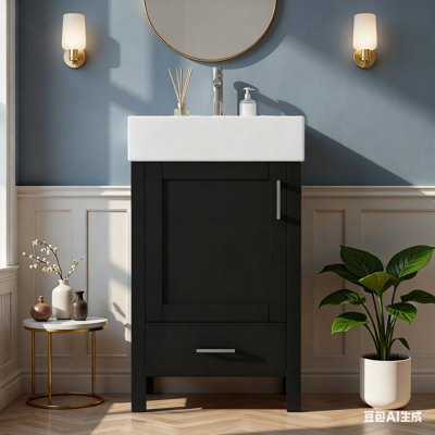 Meuble-lavabo 20,28 po avec lavabo en céramique