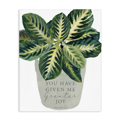 Prayer & House Plant Canvas, design by Lanie Loreth